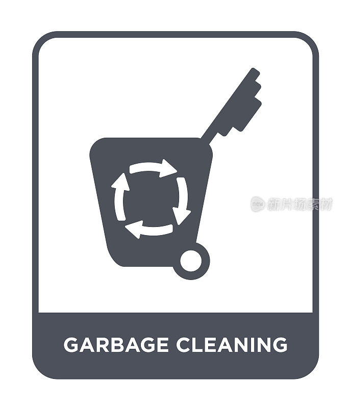 garbage cleanin icon vector on white background, garbage cleanin trendy filled icons from Cleaning collection